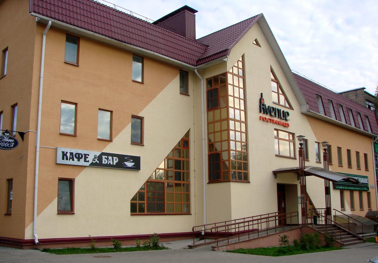 Avenue Hotel Zaslawye Exterior foto